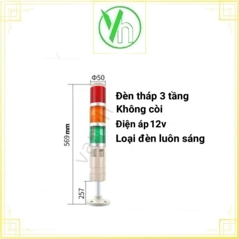 Đèn tháp 3 tầng có còi báo động Hanyoung 12V DC