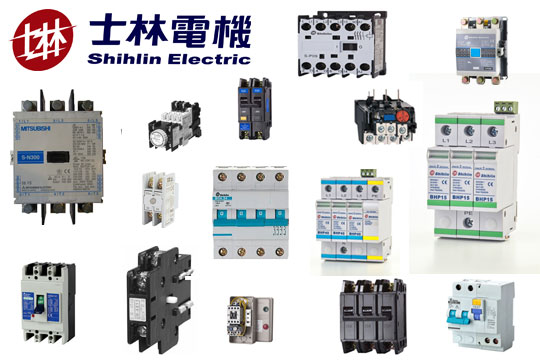 Thiết bị điện Shihlin Taiwan