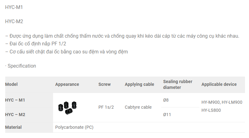 Đầu nối cáp HYC-M1/ HYC-M2 Hanyoung