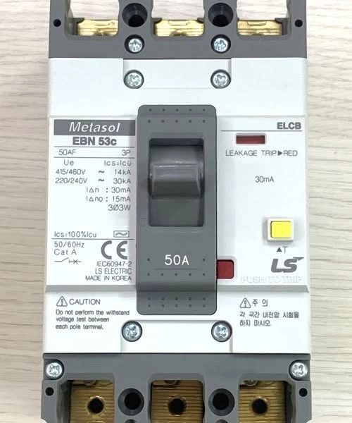 PHÂN BIỆT NHANH CÁC DÒNG CB CHỐNG RÒ LS: RCCB, RCBO & ELCB