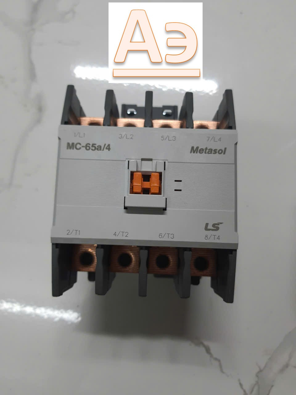 Contactor 4P MC630A 630A 1a1b 220V AC LS LS ELECTRIC MC630A4P220V